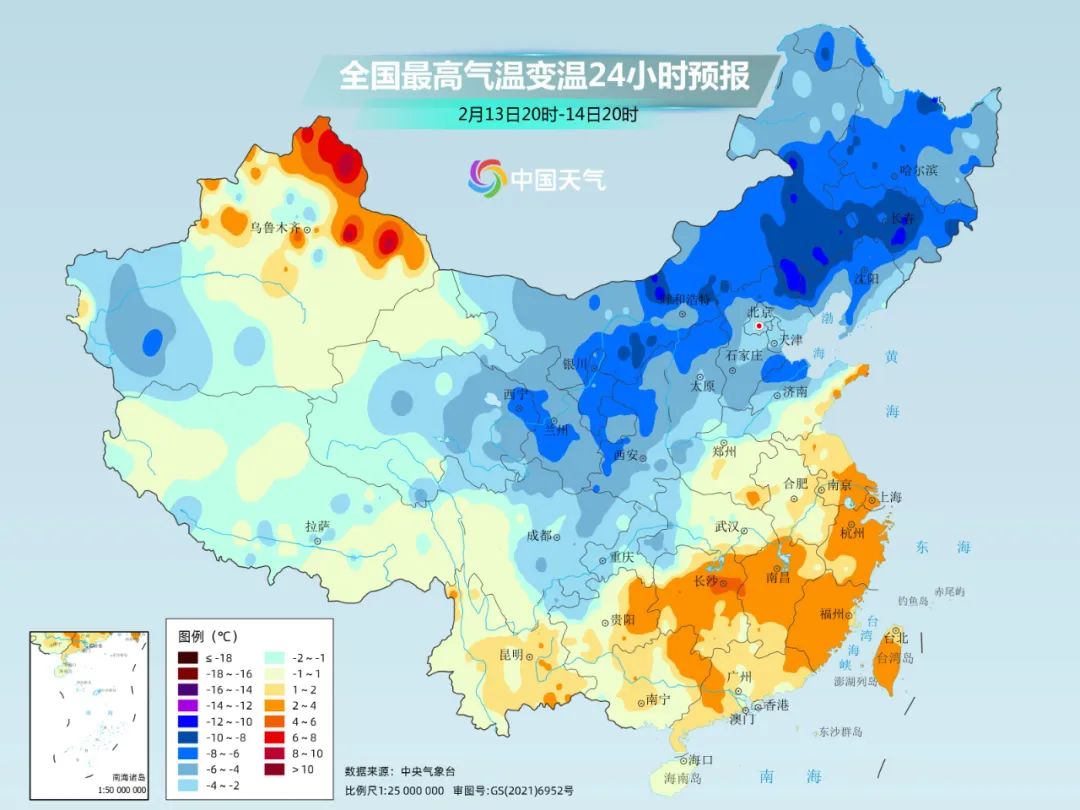 冷空气马上到!成都将迎降温降雨