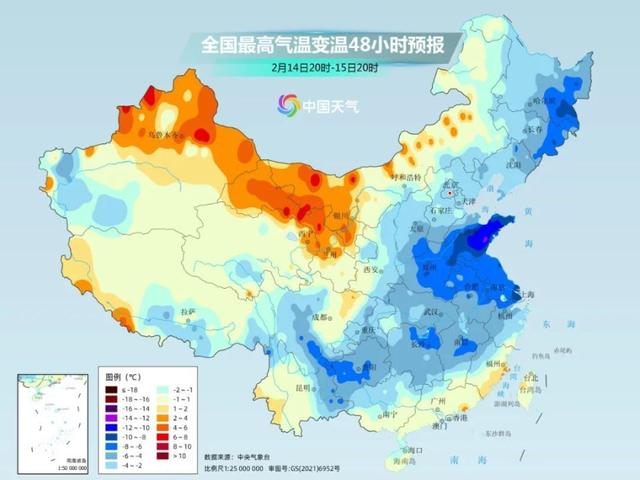 未来一周,多地在2月62 4月气温里来回穿梭,谨防感冒|气温_新浪财经
