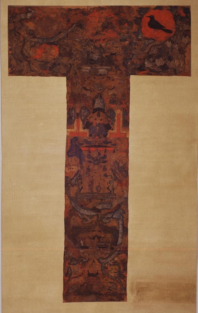 马王堆汉墓出土的t型帛画