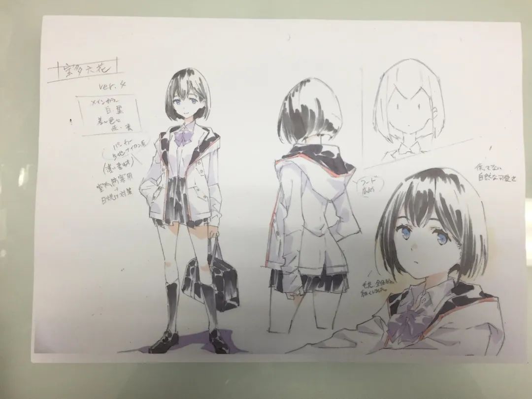 "肉腿"的边界|手办_新浪科技_新浪网