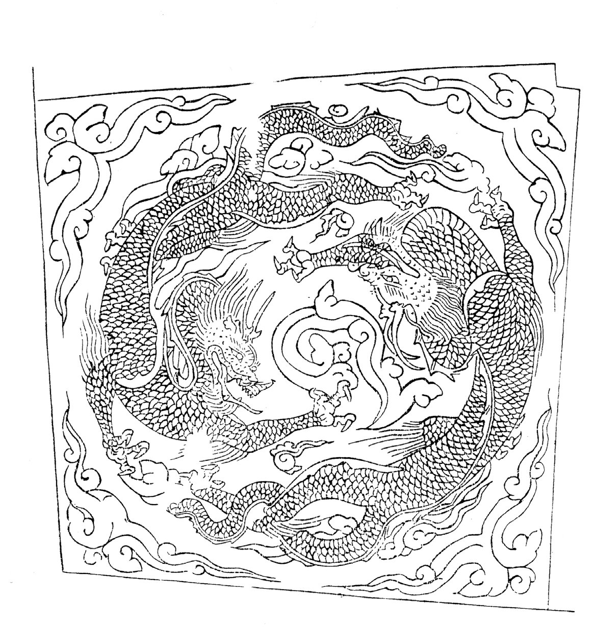 图468双龙图案,出自辽庆陵,11世纪,采自田村实造,小林行雄:《陵》