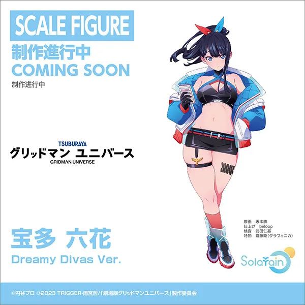 solarain推出的"宝多六花 梦幻歌姬"手办企划