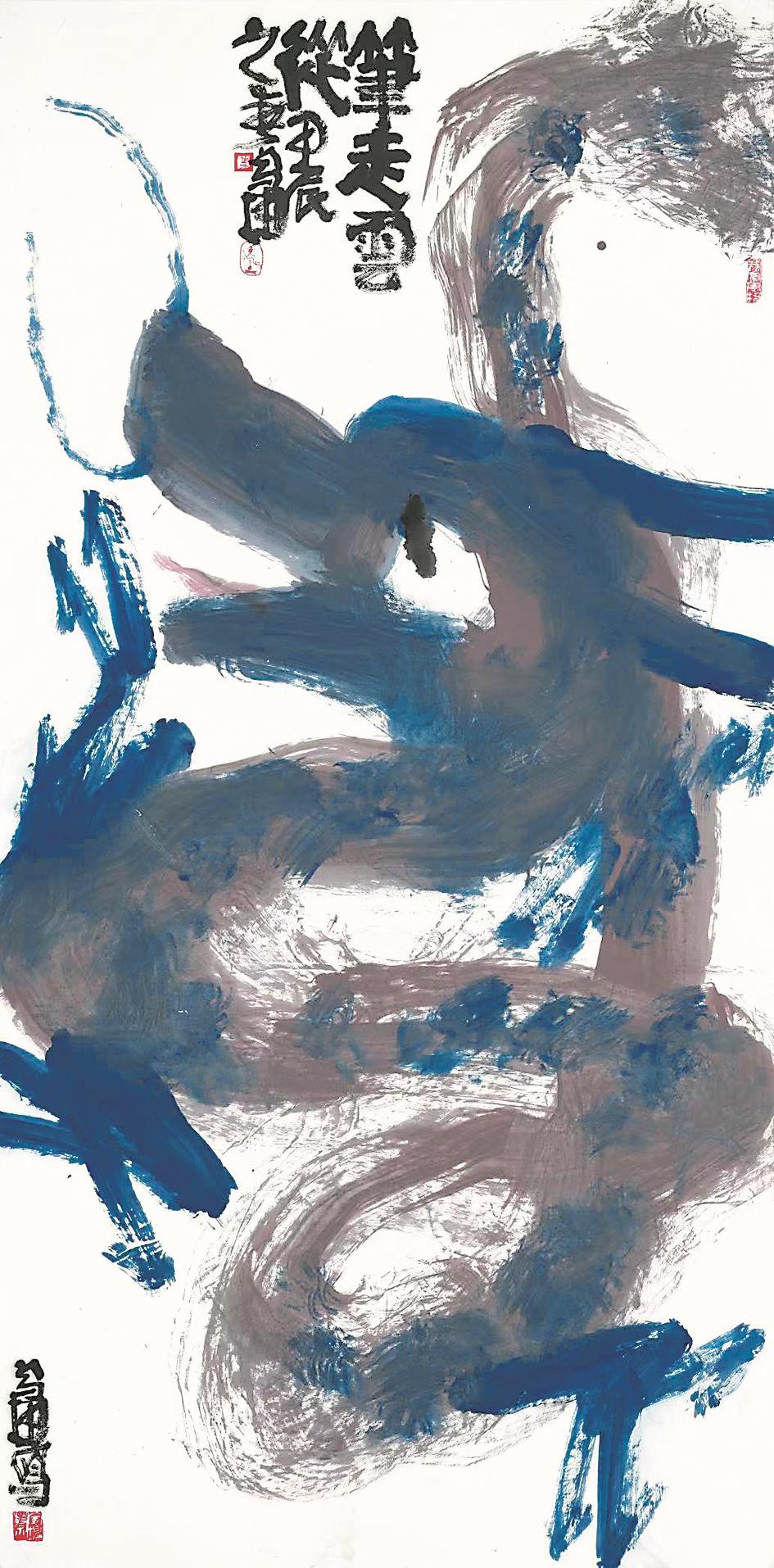 龙年画龙 画出无尽气象_新浪财经_新浪网