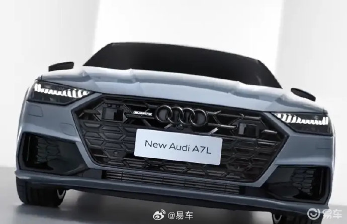 新款上汽奥迪a7l最新官图 将于近期上市-新浪汽车