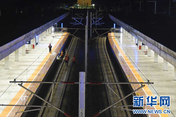 (铁路作业天窗点)