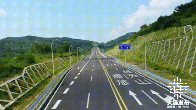 ▲ 旅顺中部通道