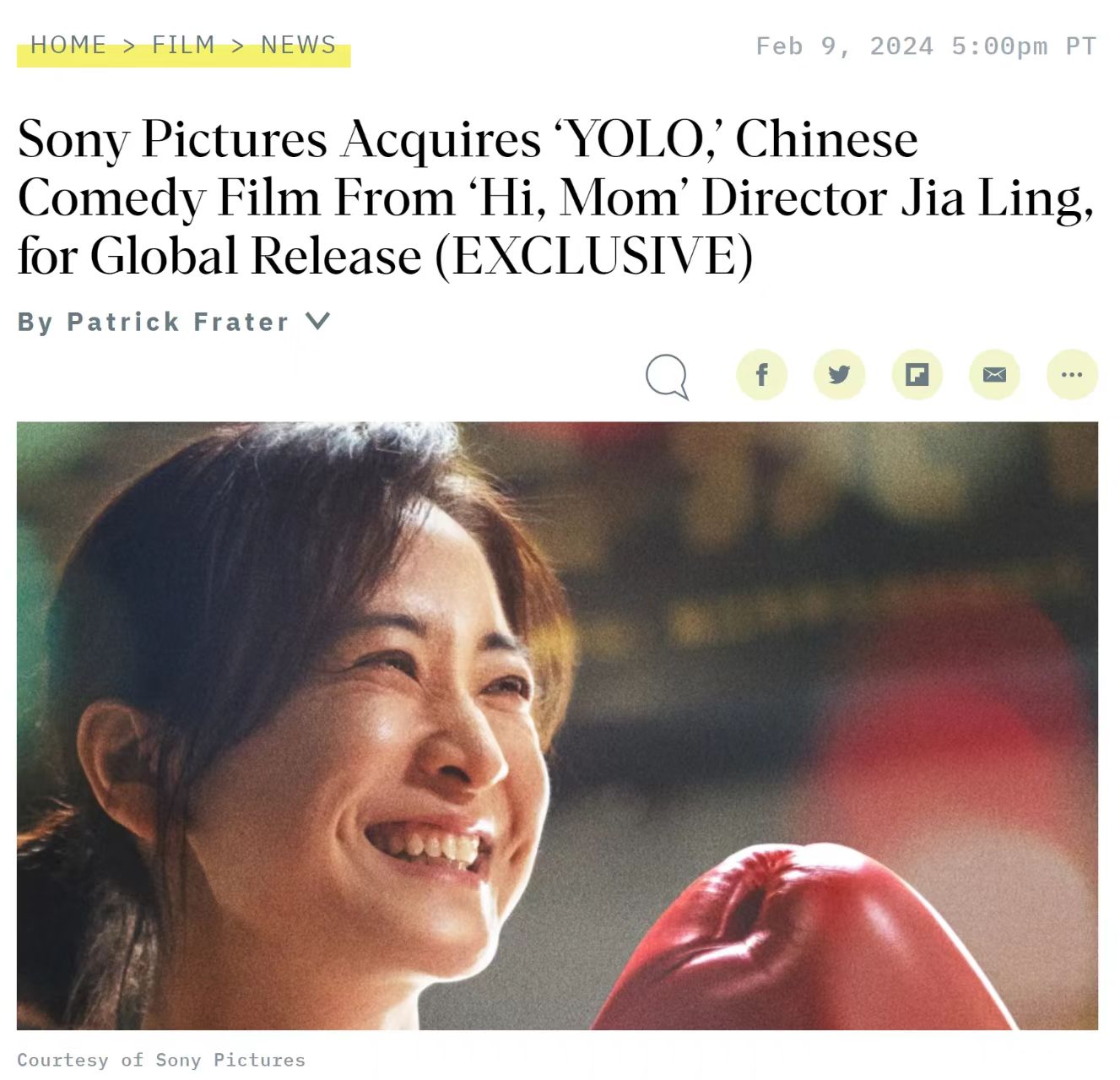 美国《综艺》杂志网站最先报道了索尼影业拿下《热辣滚烫》的全球发行