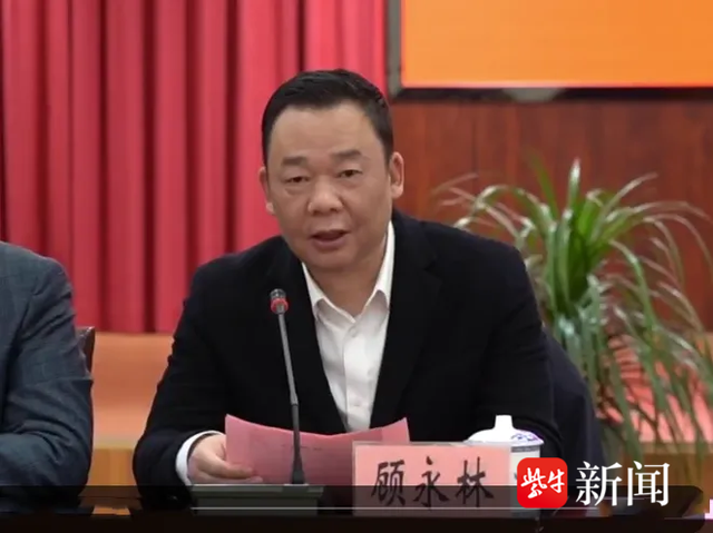 苏锡通园区新春团拜会暨招商恳谈会张芝山镇专场活动