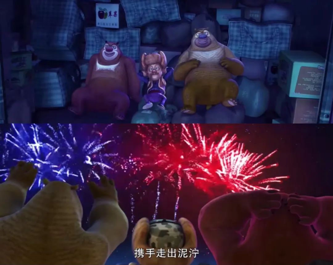 第十年春节档,光头强当上了程序员|熊出没_新浪财经_新浪网