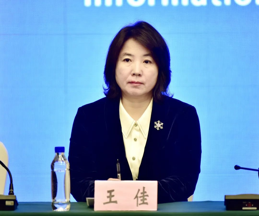 春风有信 哈尔滨与您再相约|哈尔滨市_新浪财经_新浪网