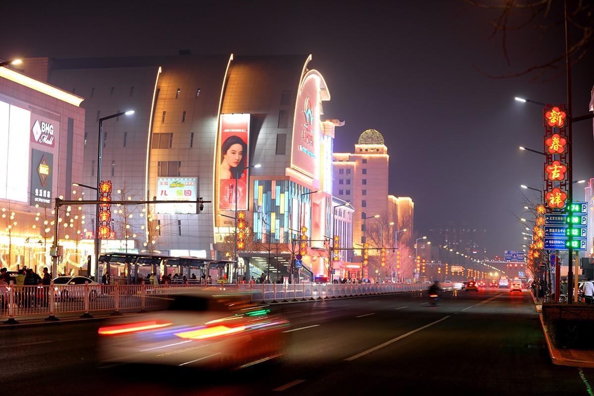 顺义"年味夜景"亮起来~让这个春节更有"仪式感"!_新浪