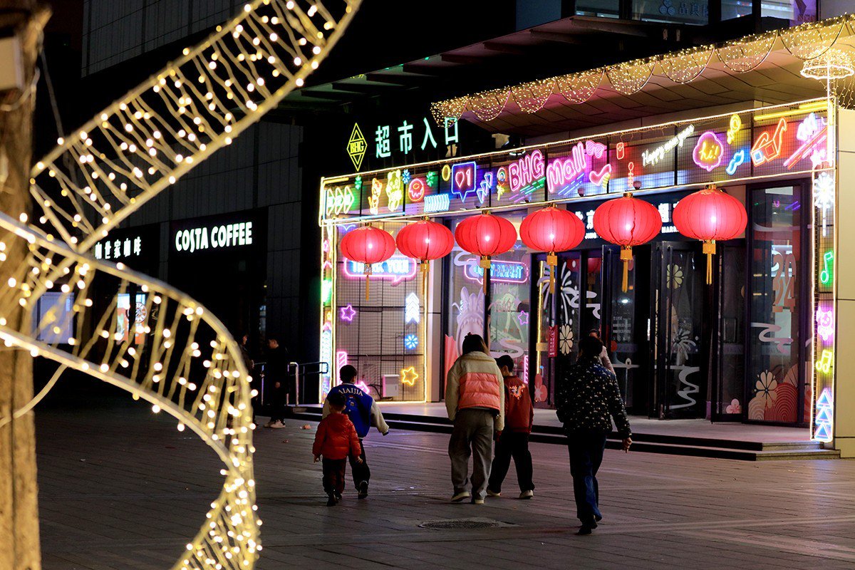 顺义"年味夜景"亮起来~让这个春节更有"仪式感"!_新浪