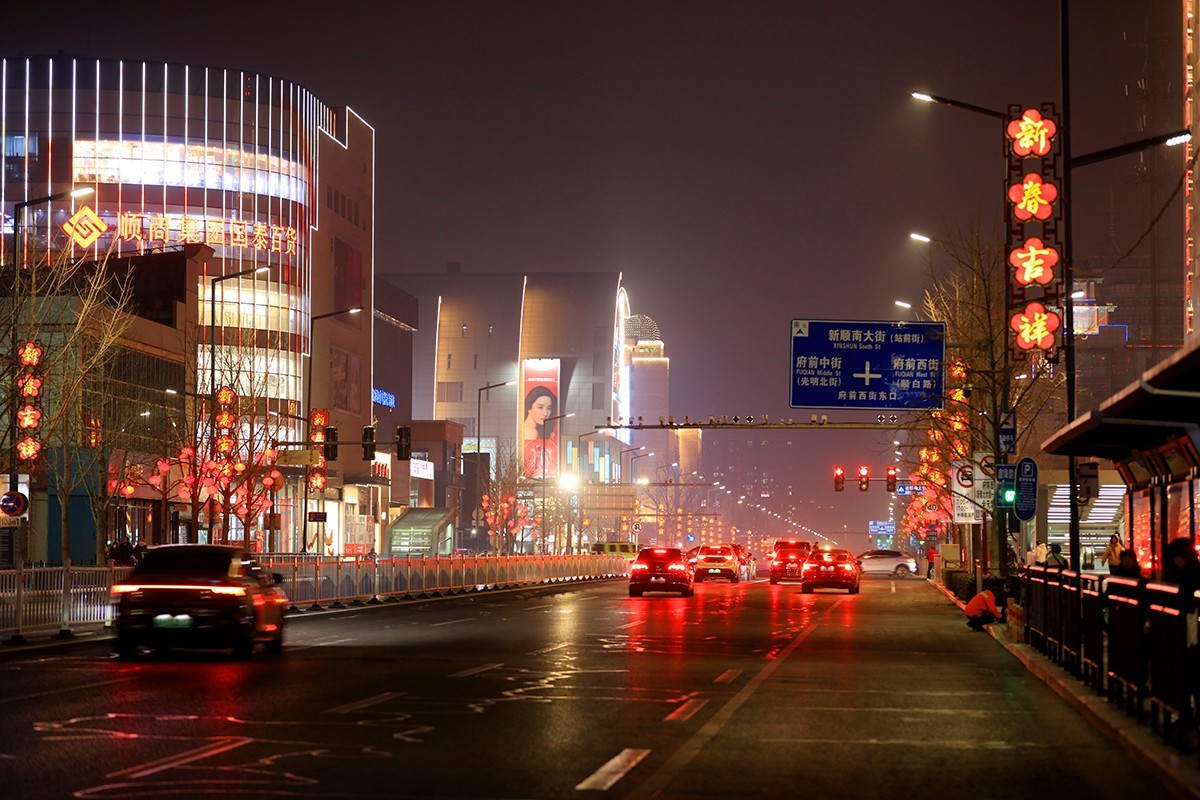 顺义"年味夜景"亮起来~让这个春节更有"仪式感"!_新浪