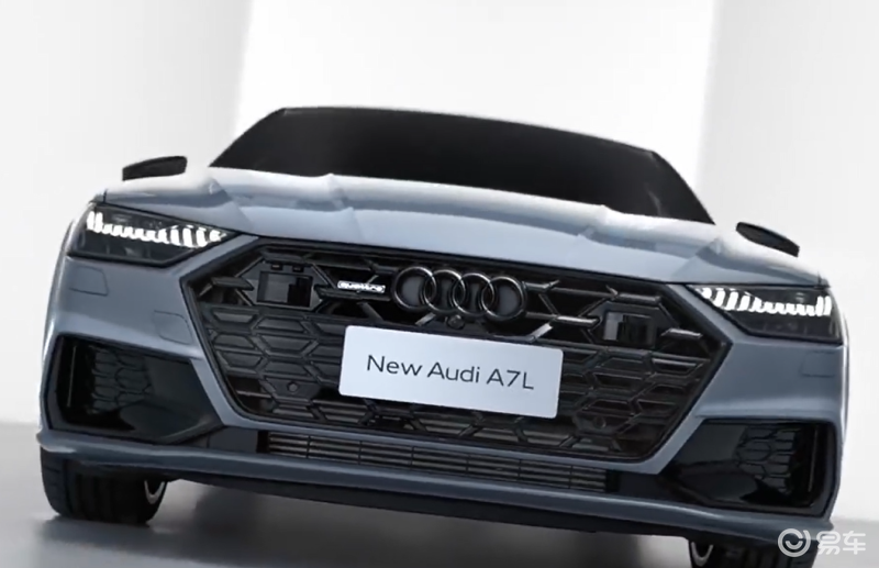 新款上汽奥迪a7l最新官图将于近期上市