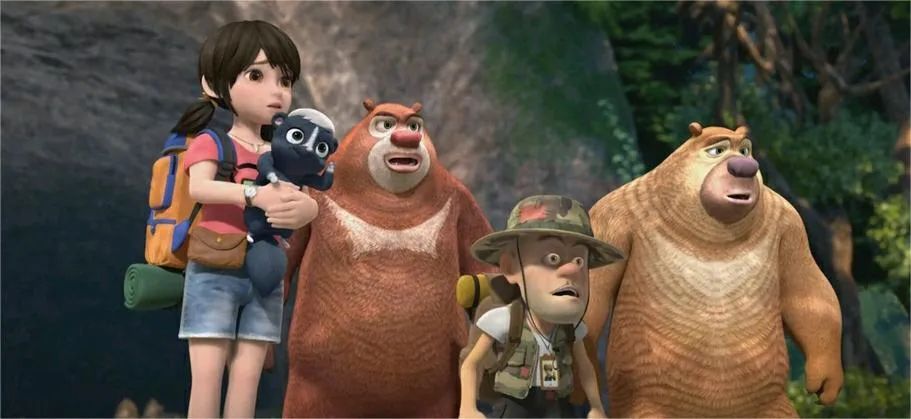 (图/《熊出没之探险日记2》)