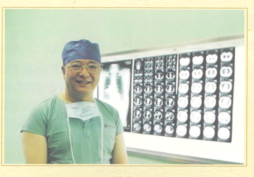 进入结核病院后,丁嘉安主要从事肺结核的外科治疗.