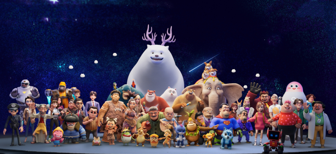 (图/《熊出没·逆转时空》)