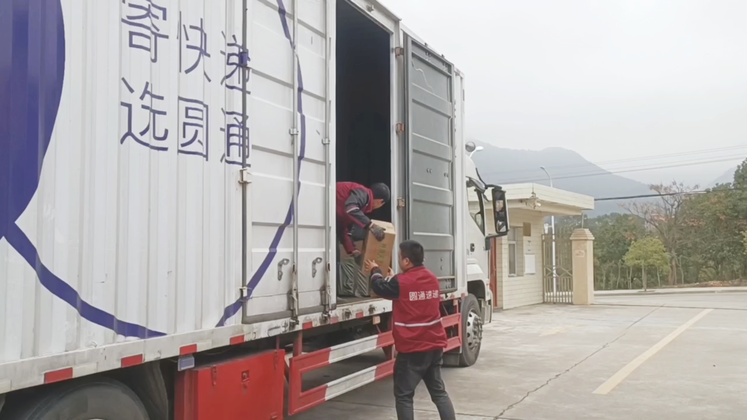 衢州快递行业发展现状与前瞻