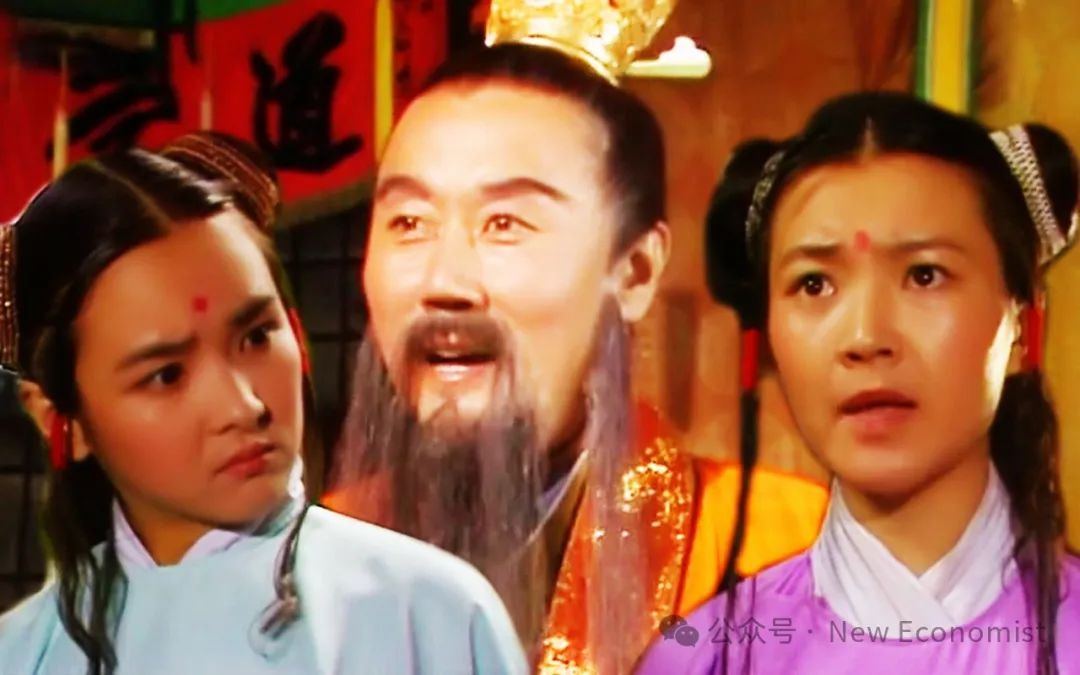 我等是太乙玄门,怎么与那和尚做甚相识!".