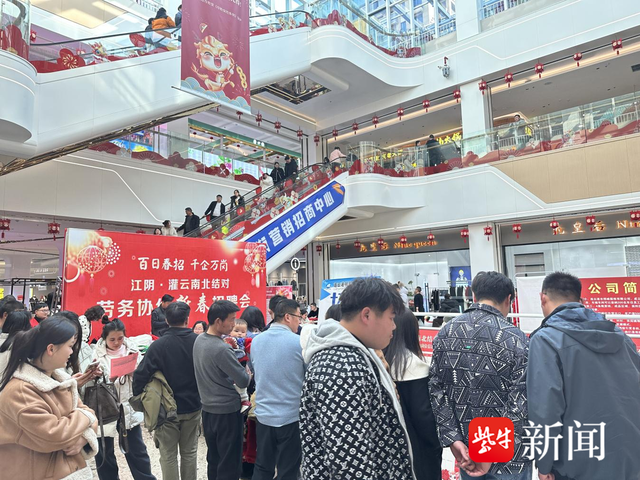 2024年灌云人口_灌云概况-灌云概况