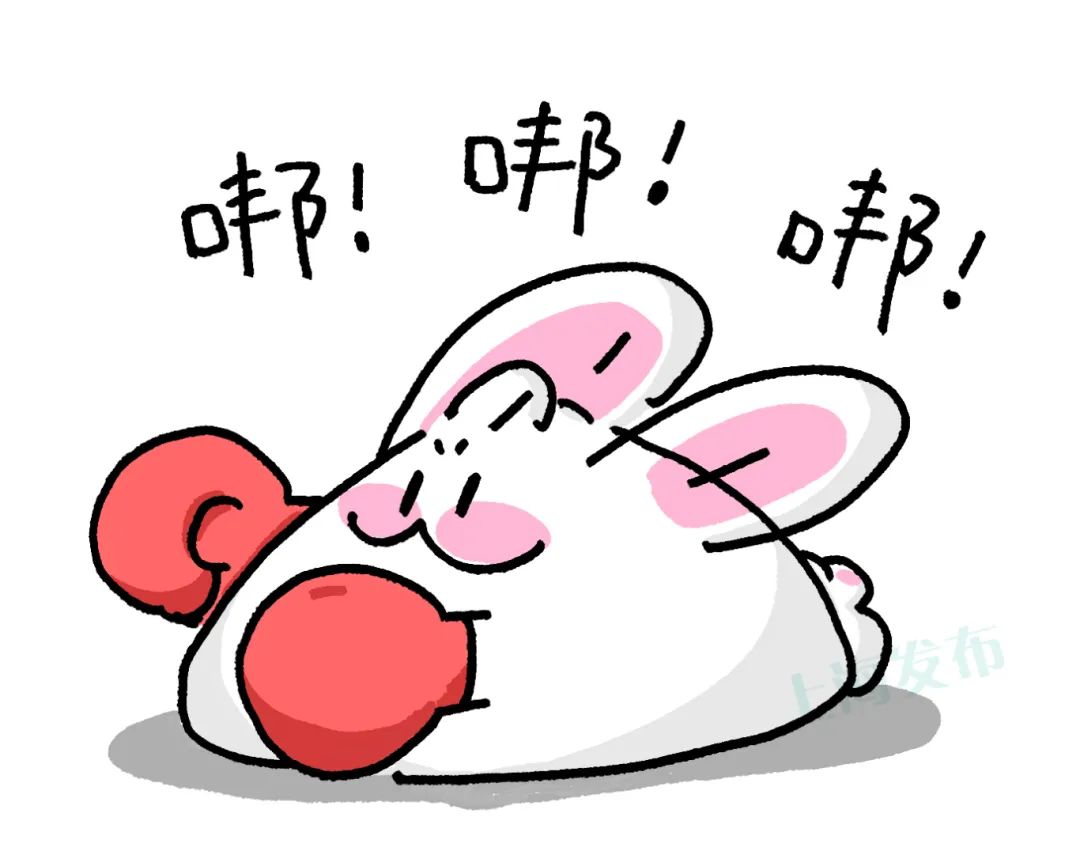 "收心指南"快收下,轻松击退"节后综合征"