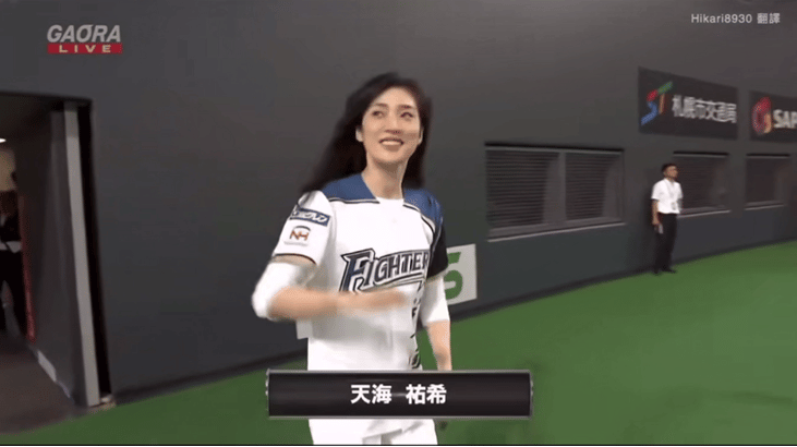 对56岁的天海祐希来说,有一份状态在线,心怀热爱的工作,有大把只属于