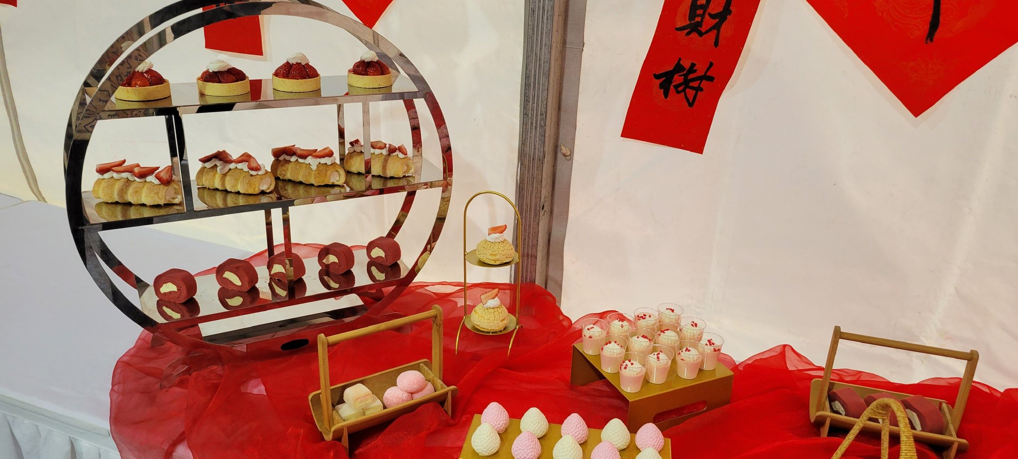 第五届昌平草莓节即将开启,2月24日来昌平乐多港逛大!