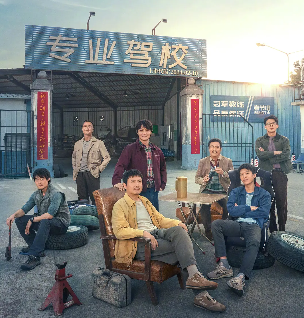 韩寒不再韩寒,终于成了票房赢家|韩寒_新浪财经_新浪网