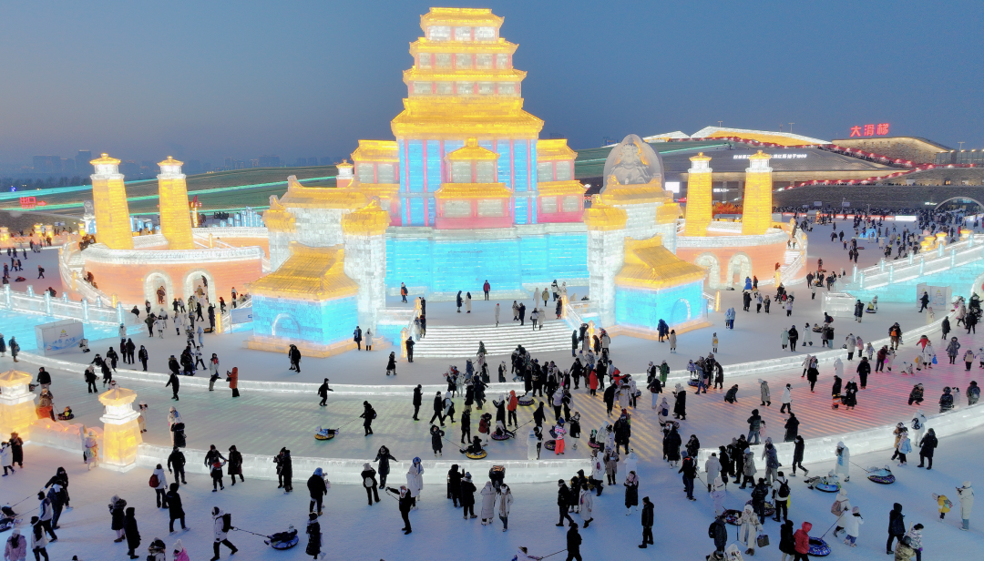 哈尔滨市_新浪财经