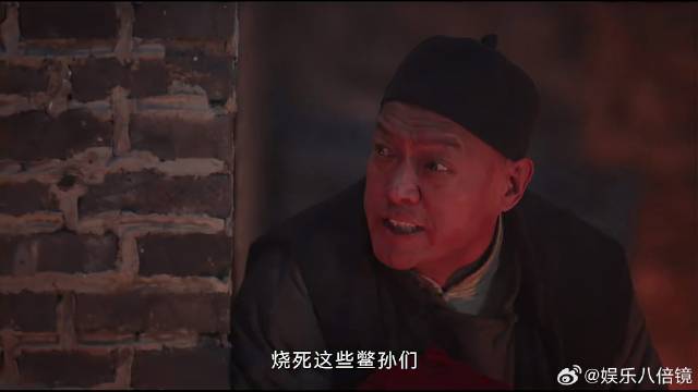 杨三混进日军营，被太君发现，下秒村民做法给力了_新浪新闻