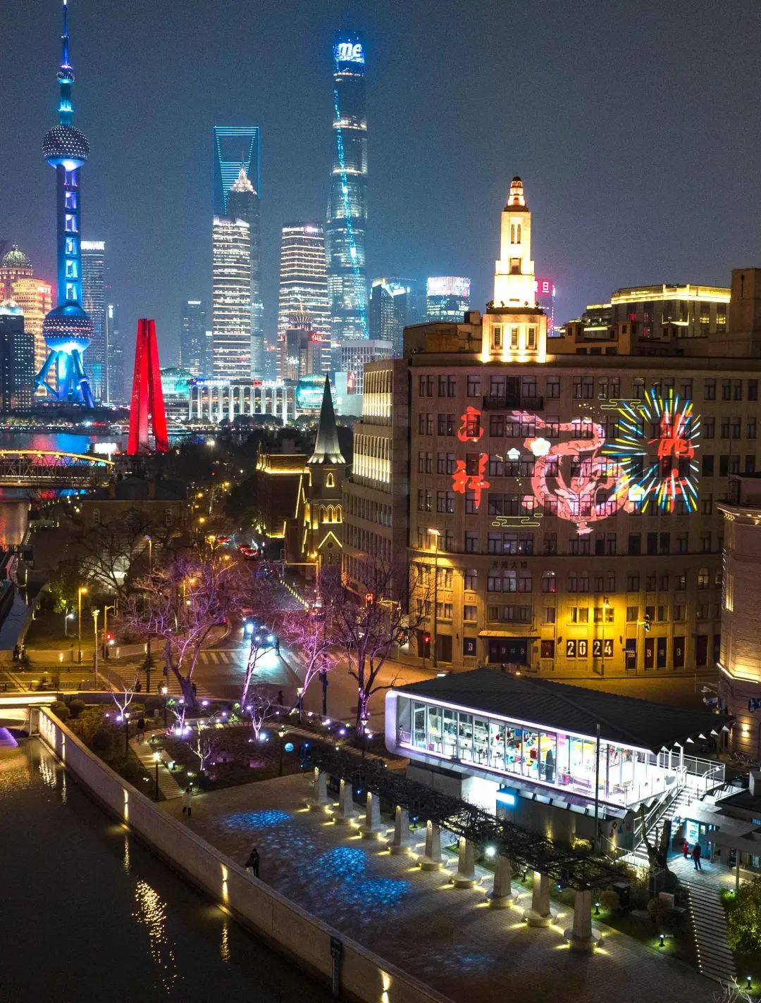 壁纸 夜景 1080_1424 竖版 竖屏 手机