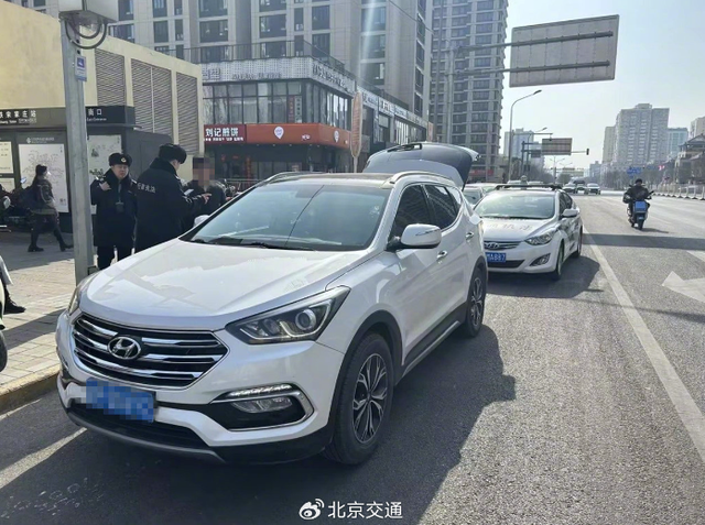 北京:春运返程阶段,严打各类"黑车"非法运营|黑车_新浪财经_新浪网