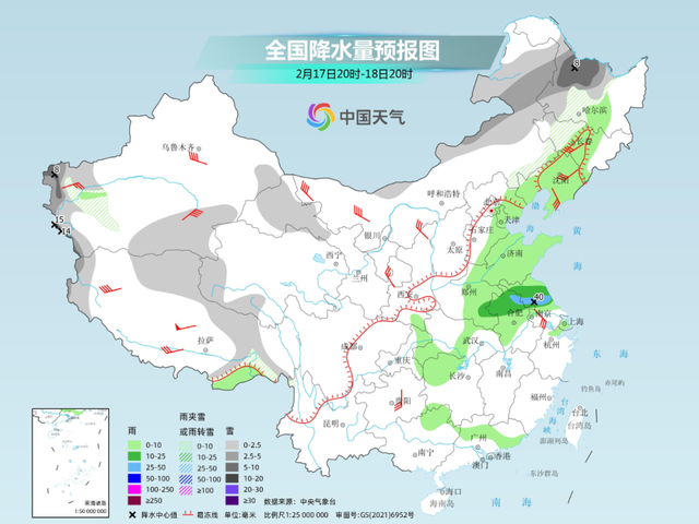 捂紧你的羽绒服,这些地方累积降温20℃起步