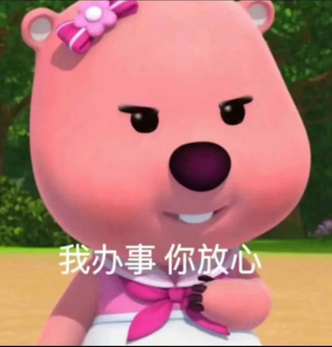 刚来美国一个白人小哥不知咋聊起十二生肖了,我冲口而出今年是cock