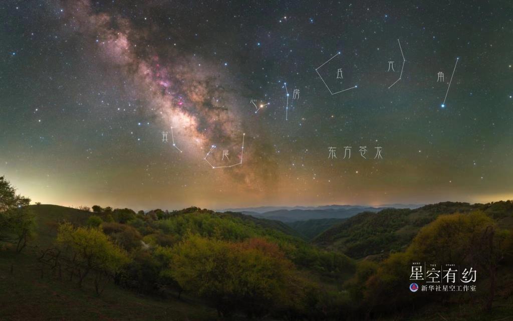 龙年天宇寻"龙"|东方市_新浪财经_新浪网