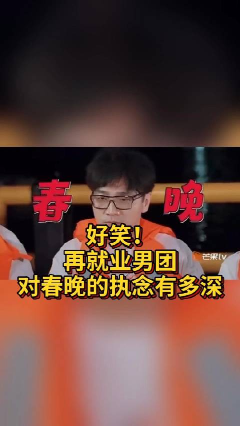 JDM漂移大师这辆车的背后的是什么东西?要怎么才能去除?