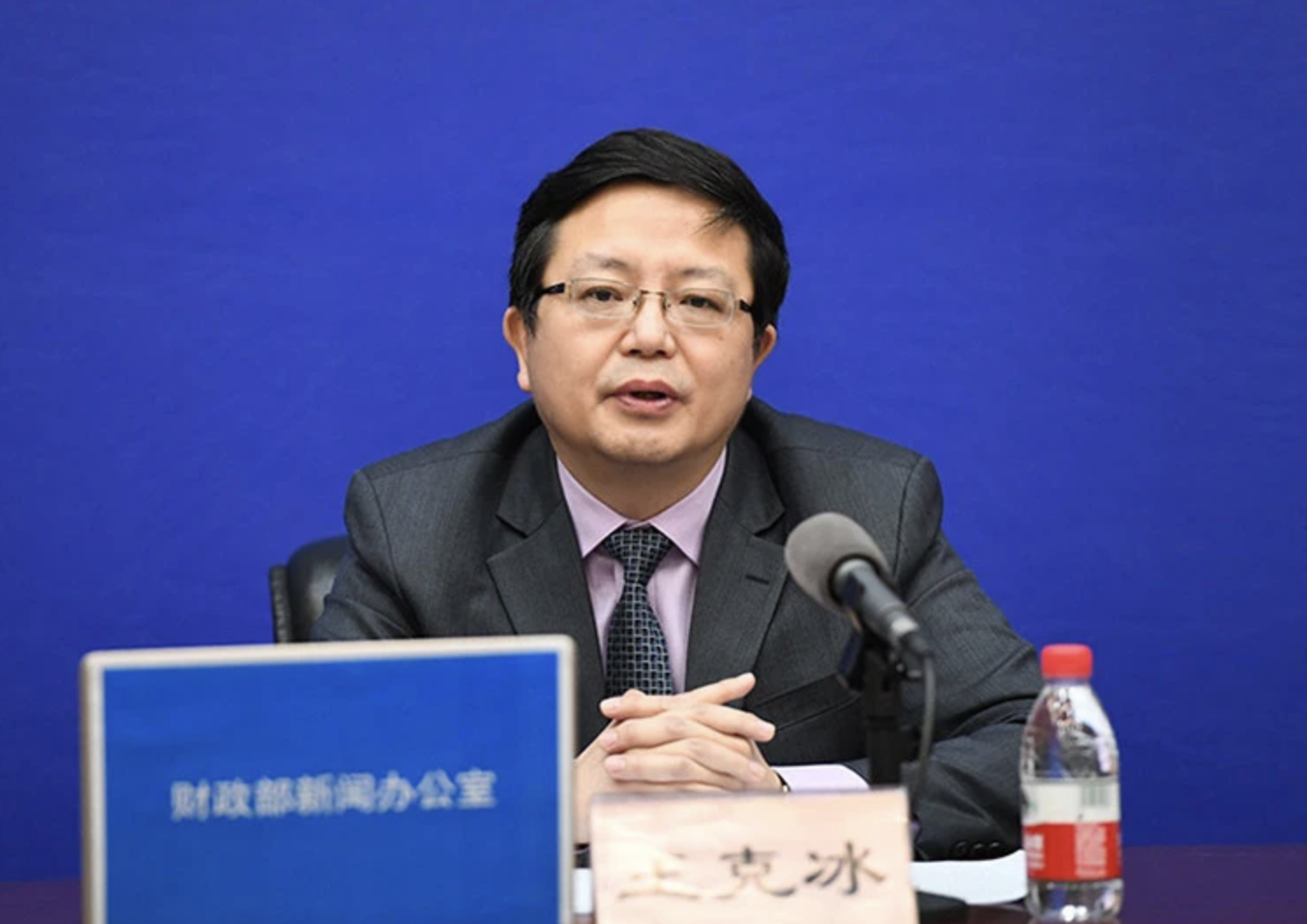 财政部金融司王克冰履新国开行 任职该行党委委员_新浪财经_新浪网