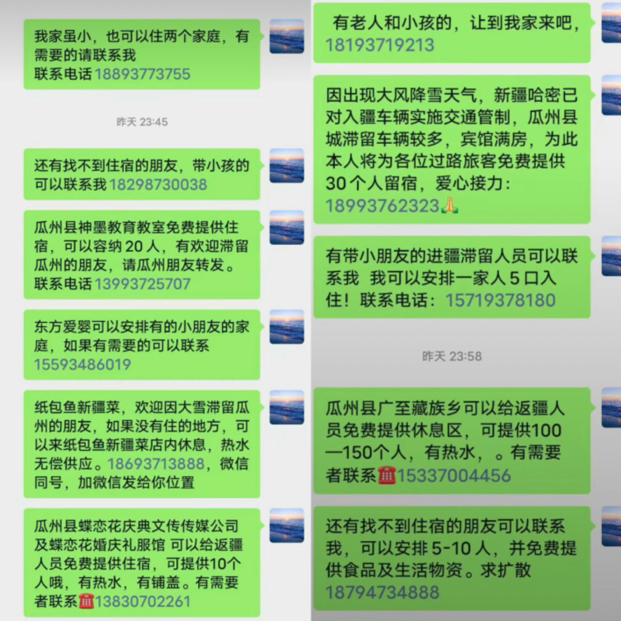 2024年酒泉肃州区人口_甘肃各地人口:将嘉峪关并入酒泉,具有可执行性(2)