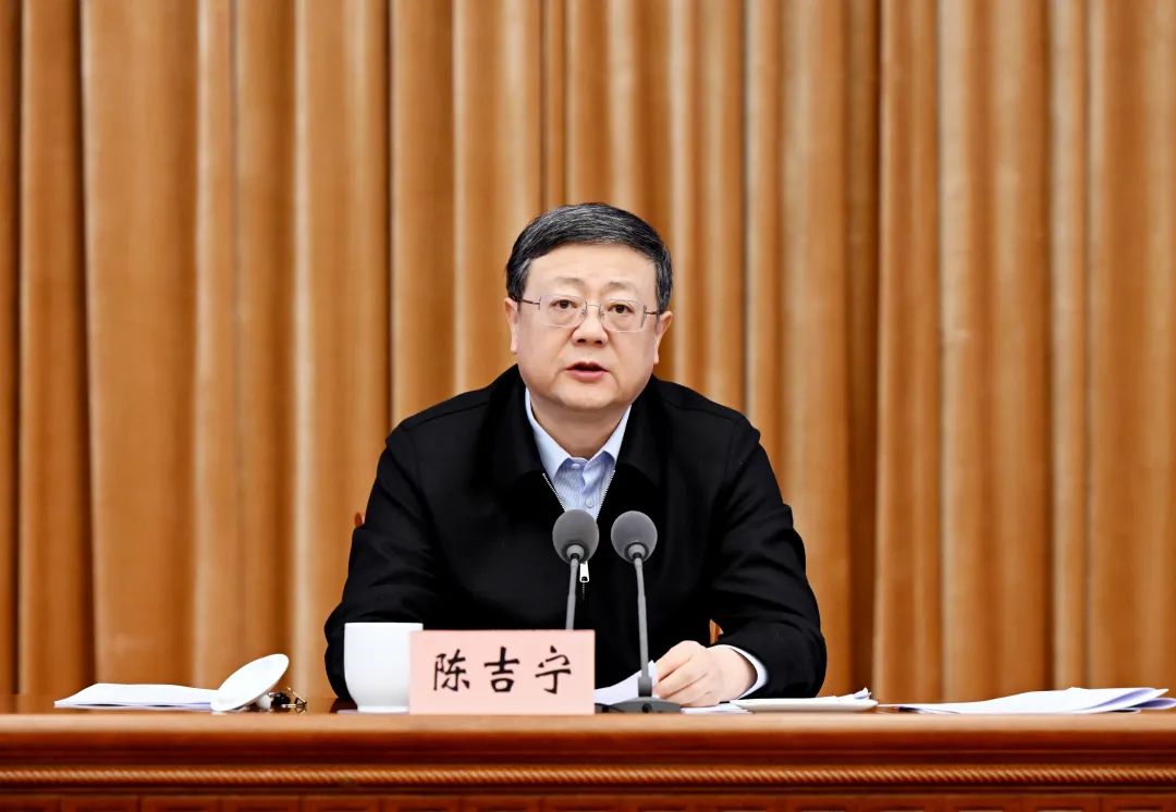 春节后第一个工作日,上海召开2024年优化营商环境大会|上海市_新浪