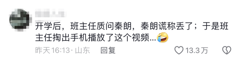 小学生寒假作业落在巴黎被网友带回！打开一看，全网笑翻|小学生