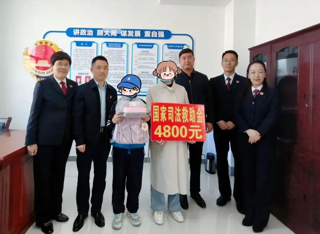 三坪垦区人民检察院党组书记,高新英说:"公开听证是检察履职的一种