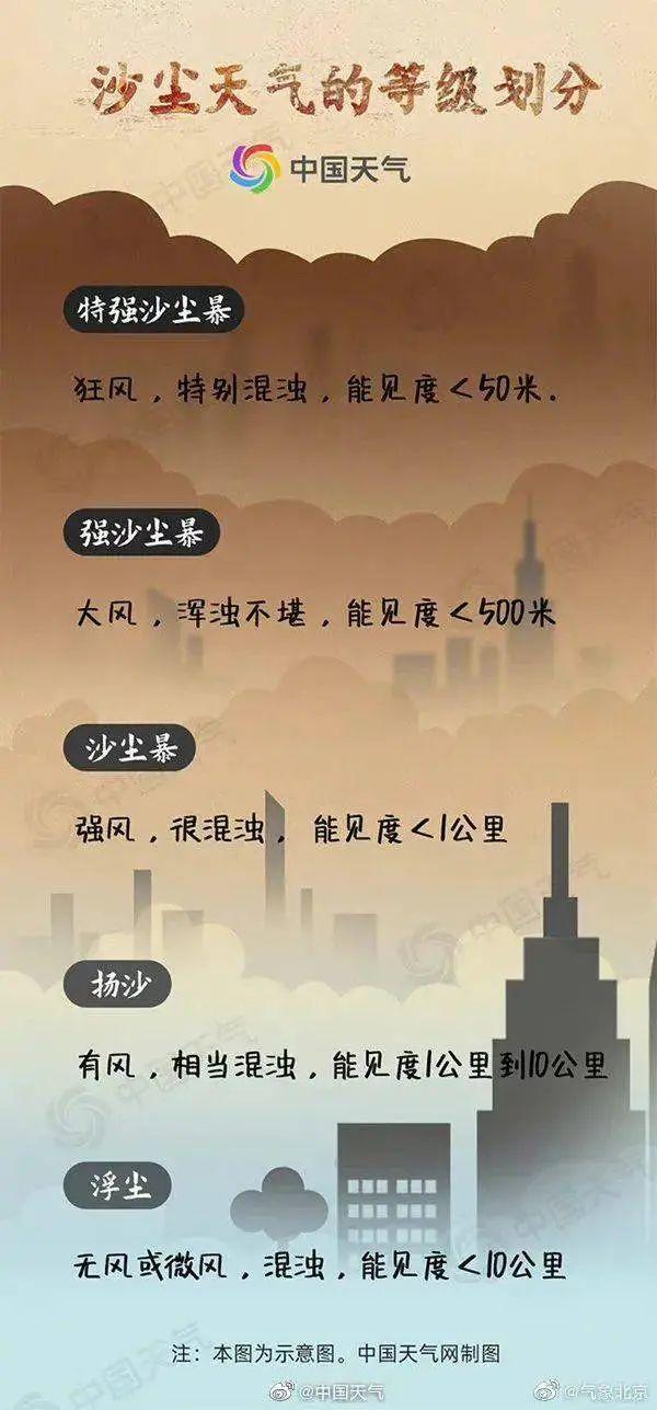 小说：三王妃落水后性情大变，从软弱到彪悍，三王爷反追着贴上去v3.3.7 安卓手机版