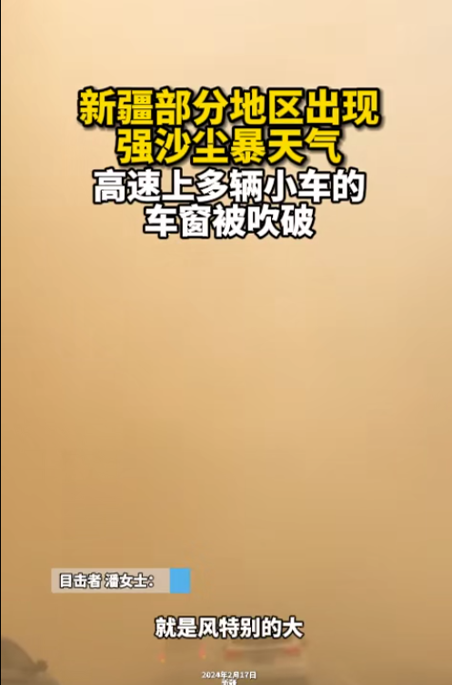单招考试后，这些事你得知道