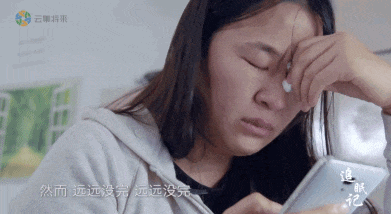 关于北京市海淀妇幼保健院黄牛号贩子联系-就医助手小玉全天在线的信息