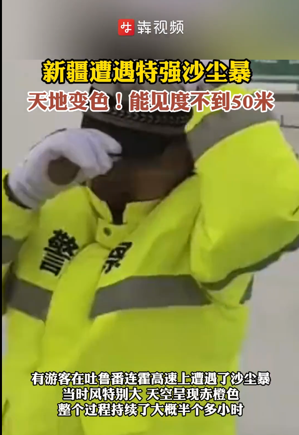 成都的城市规划如何