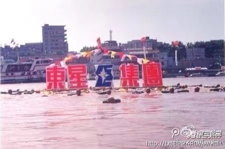 辽宁惨败！山东1-1进决胜场，赵继伟低迷，高诗岩两双v2.1.9 官方安卓版