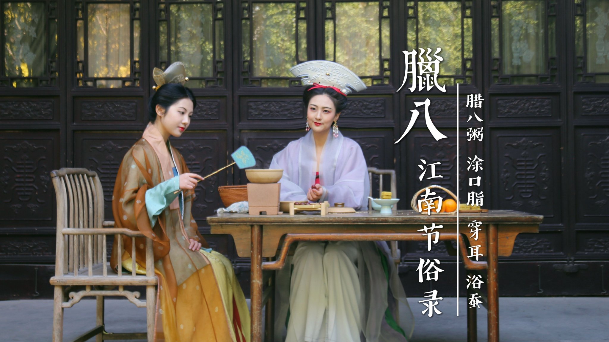 春晚节目《年锦》再助汉服破圈,"这一步我们走了20年"|汉服_新浪财经