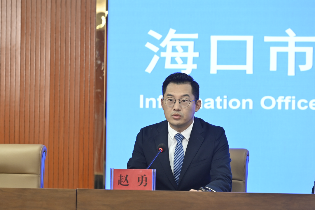 实录丨海口市2024年琼州海峡春运工作第五场新闻发布会|琼州海峡_新浪