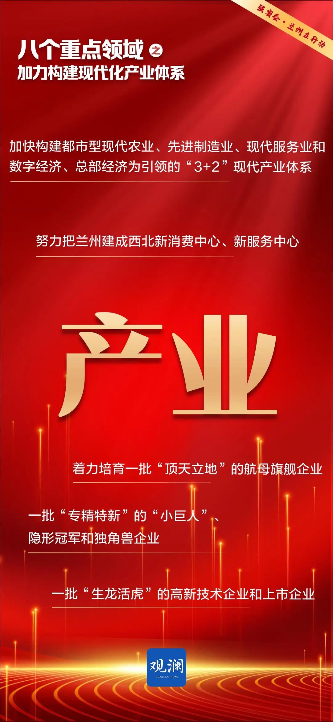 海量营销短信模板怎么写文案的内容 海量营销短信模板怎么写文案的内容