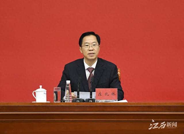 庄兆林已任江西省委组织部部长|庄兆林_新浪财经_新浪网